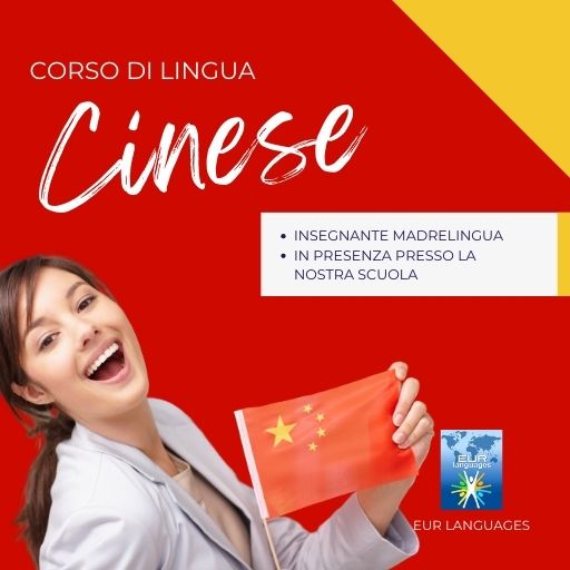 corso di lingua cinese roma eur
